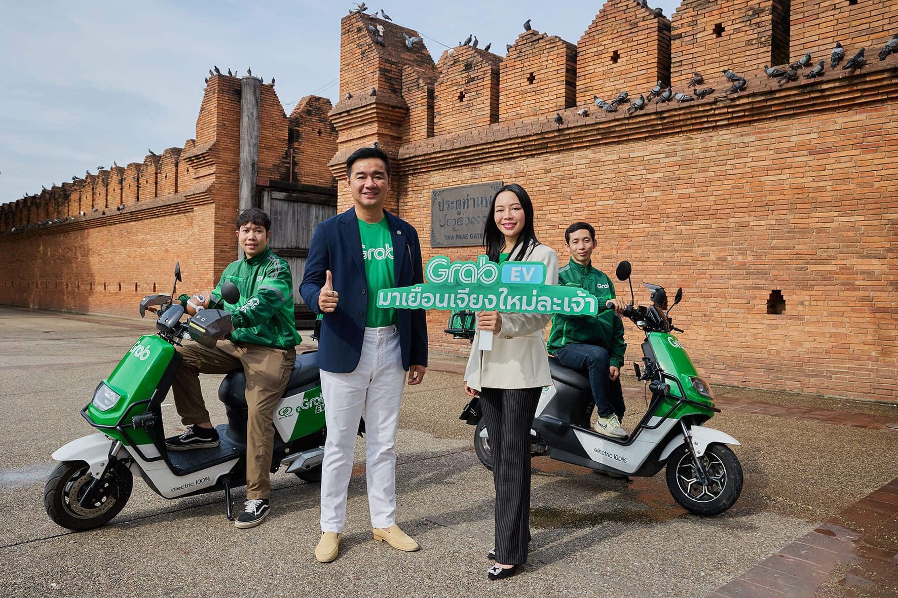 Niezbędne aplikacje w Tajlandii