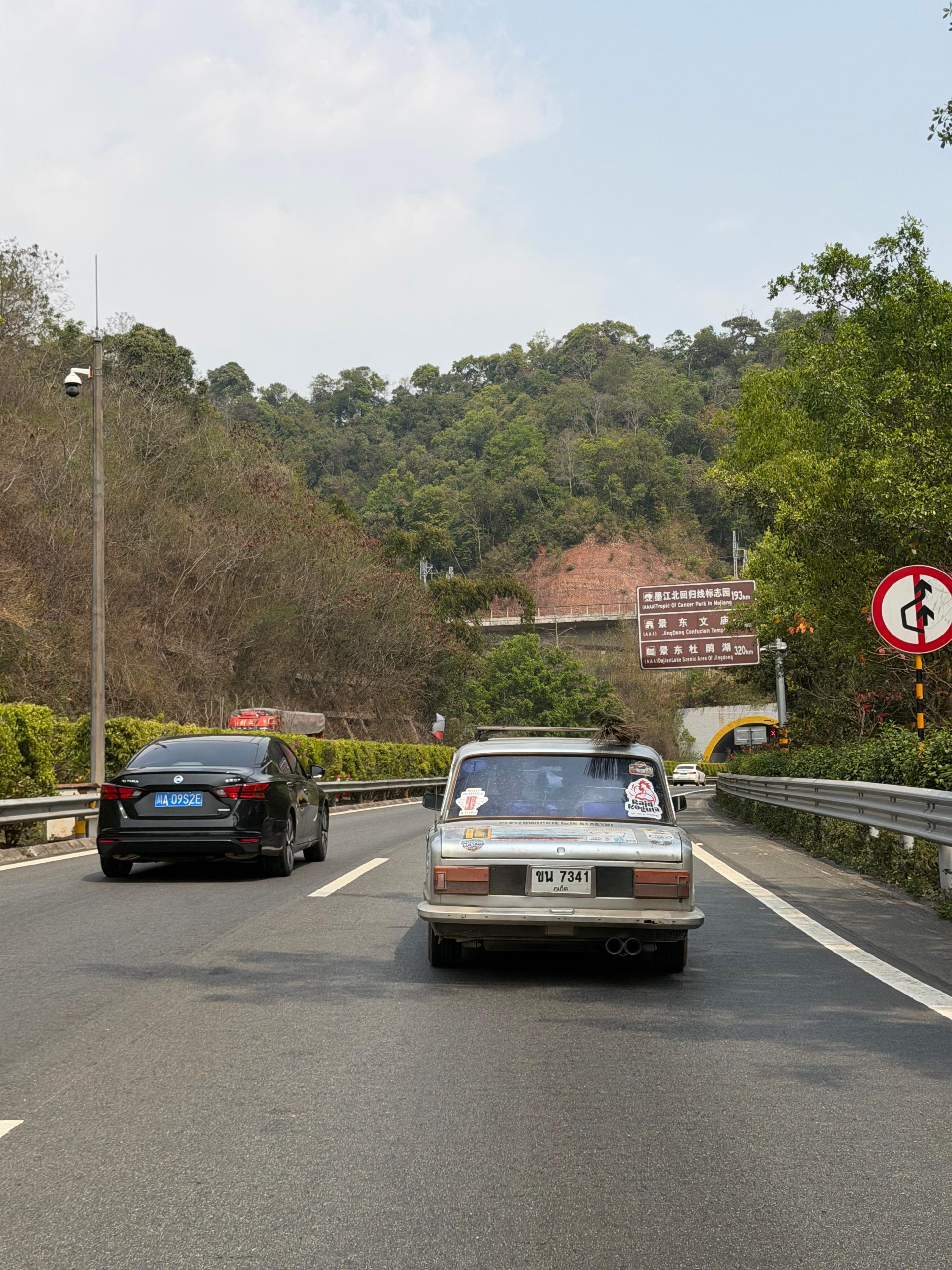 2500 kilometrów bez awarii. Wyprawa z Tajlandii do Polski jedzie dalej